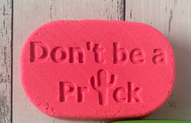 Dont Be a Pr1ck 150g Bath Bomb green