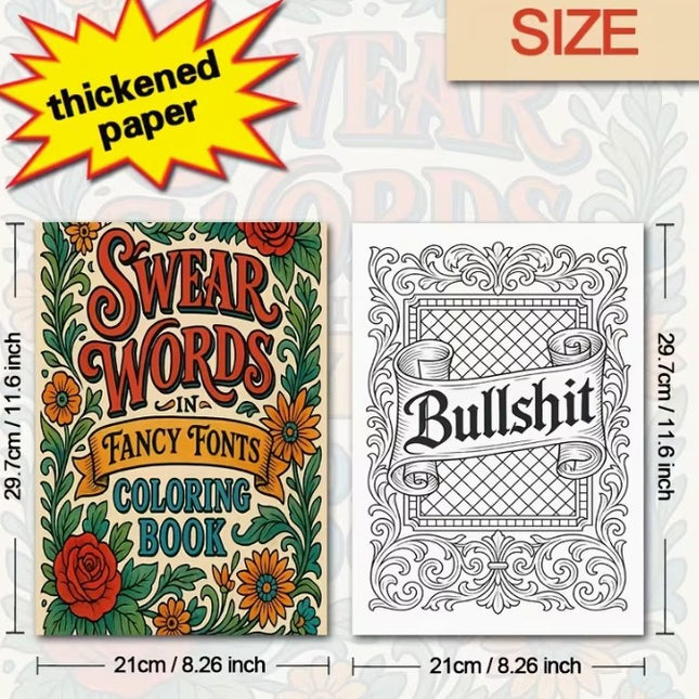 11pcs Colorful Cursing Colouring Book