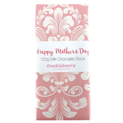 Mother's Day Wrap Block - Damask - Milk chocolate